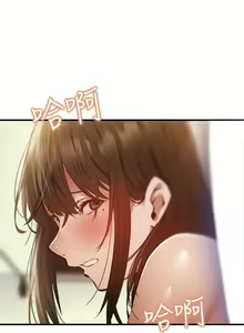 Page 1584 of 韩漫 还有空房吗 1-54话 - preview thumbnail