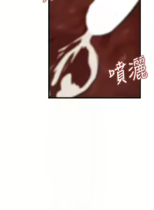 Page 1616 of 韩漫 还有空房吗 1-54话 - preview thumbnail
