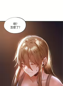 Page 1758 of 韩漫 还有空房吗 1-54话 - preview thumbnail