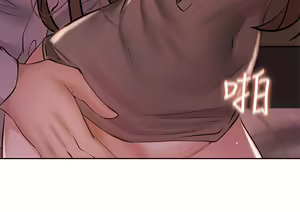 Page 1867 of 韩漫 还有空房吗 1-54话 - preview thumbnail