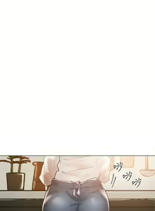 Page 198 of 韩漫 还有空房吗 1-54话 - preview thumbnail