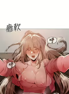 Page 242 of 韩漫 还有空房吗 1-54话 - preview thumbnail