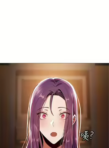 Page 298 of 韩漫 还有空房吗 1-54话 - preview thumbnail