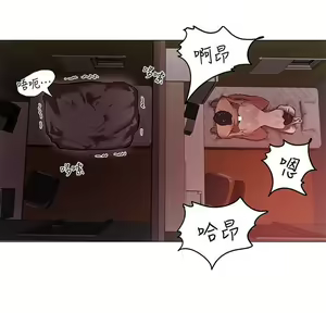 Page 4 of 韩漫 还有空房吗 1-54话 - preview thumbnail