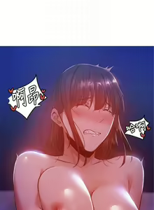 Page 552 of 韩漫 还有空房吗 1-54话 - preview thumbnail