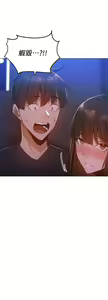 Page 646 of 韩漫 还有空房吗 1-54话 - preview thumbnail