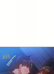 Page 659 of 韩漫 还有空房吗 1-54话 - preview thumbnail