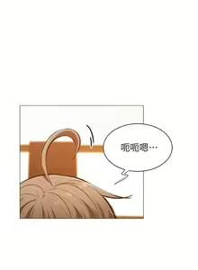 Page 712 of 韩漫 还有空房吗 1-54话 - preview thumbnail