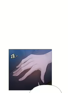 Page 889 of 韩漫 还有空房吗 1-54话 - preview thumbnail