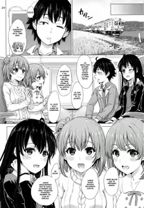 Page 33 of Houshi-bu no Iyarashii Ian Ryokou. - preview thumbnail
