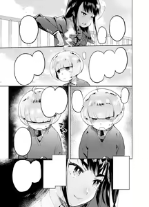 Page 13 of Zoku Josou no Pro ni Manabu Enkou no Susume - preview thumbnail