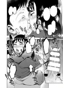 Page 24 of Zoku Josou no Pro ni Manabu Enkou no Susume - preview thumbnail