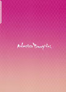 Page 26 of Okunoda ga Seitsuu Jouzu de Suimasen | 오쿠노다가 동정 잘 따먹어서 미안해요 - preview thumbnail
