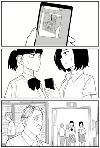 Page 104 of 여고생 에로만화 8~16 - preview thumbnail