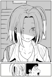 Page 46 of 여고생 에로만화 8~16 - preview thumbnail