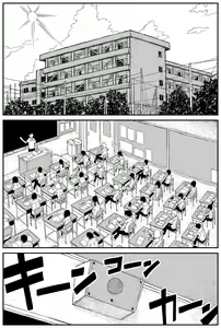 Page 82 of 여고생 에로만화 8~16 - preview thumbnail