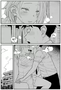 Page 86 of 여고생 에로만화 8~16 - preview thumbnail
