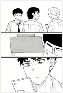 Page 95 of 여고생 에로만화 8~16 - preview thumbnail
