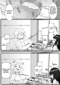 Page 14 of Hai! Kareshi-kun ni Hitokoto! - preview thumbnail