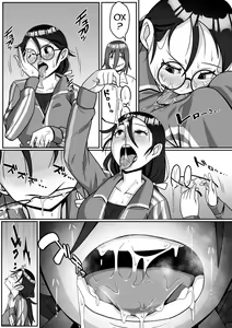 Page 16 of Netoraretemasu yo, Seito ni! | Трахнута своим же студентом! - preview thumbnail