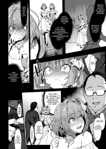 Page 4 of Yume Miru Kusuri - preview thumbnail