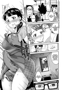 Family Planning — hentai manga cover on Fhentai