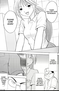 Page 2 of Ichigo Ichie - preview thumbnail