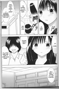 Page 36 of Ichigo Ichie - preview thumbnail
