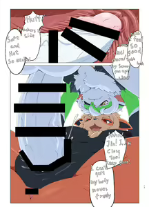 Page 12 of secret fitness test - preview thumbnail
