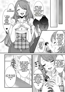 Page 16 of Microne Magazine Vol. 68 Koko ga Nengu no Osame Toki desu - preview thumbnail