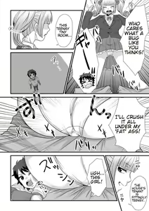 Page 7 of Microne Magazine Vol. 68 Koko ga Nengu no Osame Toki desu - preview thumbnail
