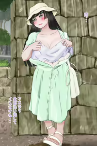 Page 226 of Futanari Sanpo - preview thumbnail