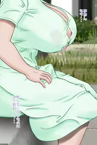 Page 64 of Futanari Sanpo - preview thumbnail