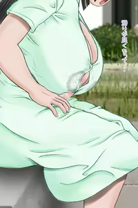 Page 78 of Futanari Sanpo - preview thumbnail