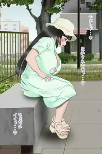 Page 83 of Futanari Sanpo - preview thumbnail