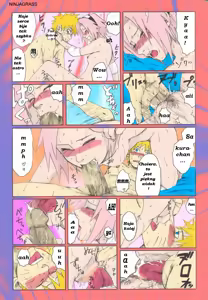 Page 20 of Nisemono - preview thumbnail