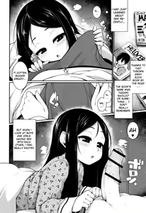 Page 4 of Yume no Naka | In your Dream - preview thumbnail