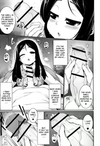 Page 5 of Yume no Naka | In your Dream - preview thumbnail