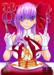 Honey QB — hentai manga cover on Fhentai