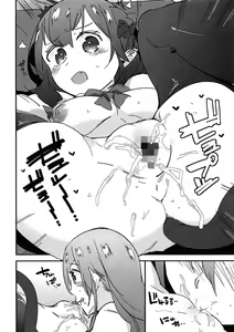 Page 20 of Joshikousei Orin 4 | 女高中生阿燐4 - preview thumbnail
