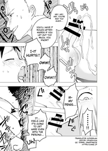 Page 21 of Ibasho ga Nai node Kamimachi Shite mita Suterareta Shounen no Ero Manga Ch. 6  | A Dirty Manga About a Boy Who Got Abandoned and Is Waiting for Someone To Save Him Ch. 6 - preview thumbnail