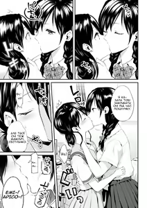 Page 3 of Onee-chan no Kowai Kiss | Страшний поцілунок моєї сестри - preview thumbnail