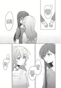Page 15 of Oku no Oku no Oku | Все глибше, і глибше, і глибше - preview thumbnail