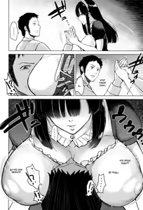 Page 7 of Ayu no Kissashitsu | Кофейня Аю - preview thumbnail