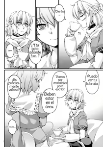 Page 3 of Miru wa Me no Doku, Kiku wa Kinodoku - preview thumbnail