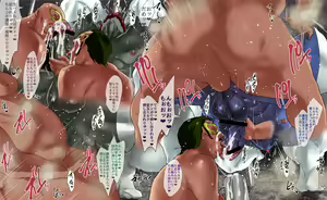 Page 40 of Bulls Slave Farm CG - preview thumbnail