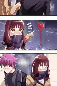 Page 4 of New Years Date - preview thumbnail