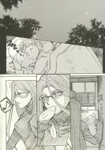 Page 2 of (C66) [Studio T.R.C. (Fuzuki Yoshihiro)] [R4] (Fate/hollow ataraxia) - preview thumbnail