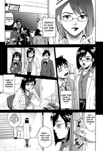 Page 8 of Orange Drops - preview thumbnail