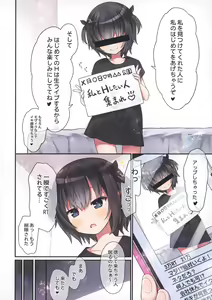 Page 13 of Ikigao Miraretai Mi-ya-chan - preview thumbnail